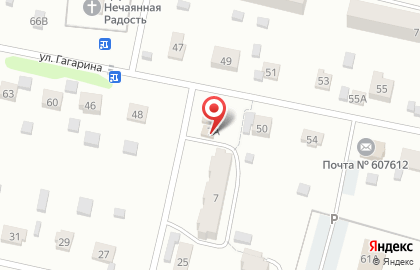Продуктовый магазин в Нижнем Новгороде на карте