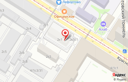 Продукты, ООО Ремис на карте