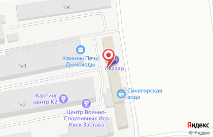 ООО Синегорье на карте