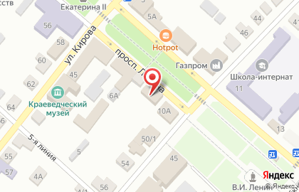 Военный комиссариат г. Маркс и Марксовского района на карте
