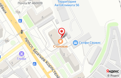 Общественная организация Союз журналистов Оренбуржья на карте