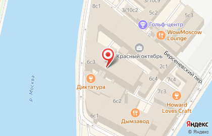 Компания Lefroy Brooks на карте