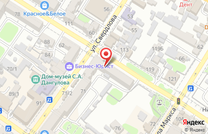 Компания Ростехинвентаризация-Федеральное БТИ на Комсомольской улице на карте