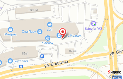 Торгово-монтажная компания Эталон на улице Болдина на карте