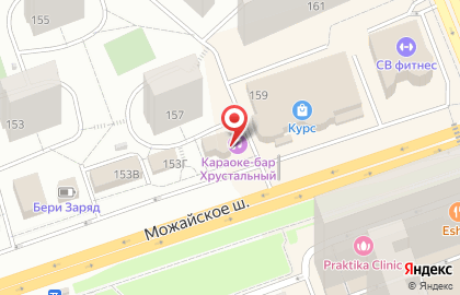 Магазин цветов Арт флора на карте