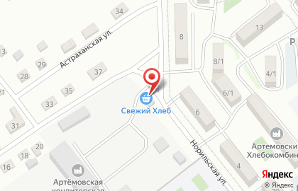 Продуктовый магазин Артем-хлеб на карте