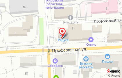 Агентство недвижимости Квартирное бюро на Профсоюзной улице на карте