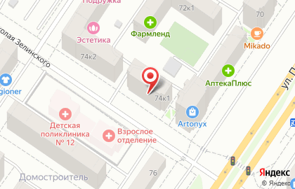 Салон оптики Сибирь Оптика на улице Пермякова на карте