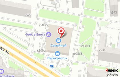 Химчистка-прачечная Сервис-Быт в Зеленограде в 9-м микрорайоне на карте