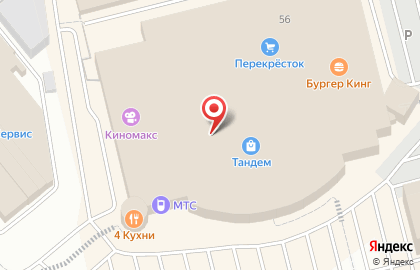 Ювелирный салон Драгоцентр на проспекте Ибрагимова на карте