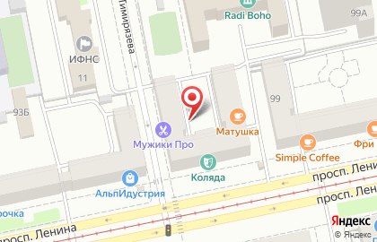 Фотоакварель на проспекте Ленина на карте