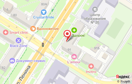 ЗАГС Центрального района на проспекте Ленина на карте