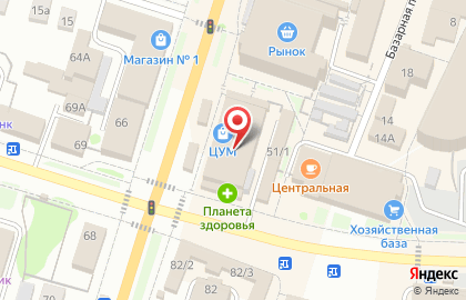 Микрокредитная компания Арифметика в Ижевске на карте