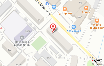 Магазин отделочных материалов Стройматериалы на улице Петра Алексеева на карте
