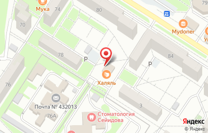 Халяль на Промышленной улице на карте