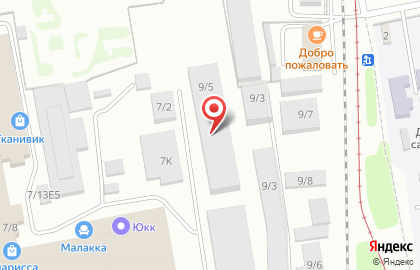 Оптовая текстильная компания в Карасунском районе на карте
