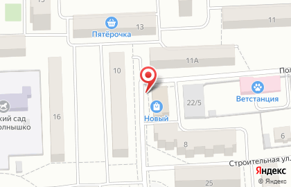 Страховая компания Цюрих на Коммунистической улице на карте