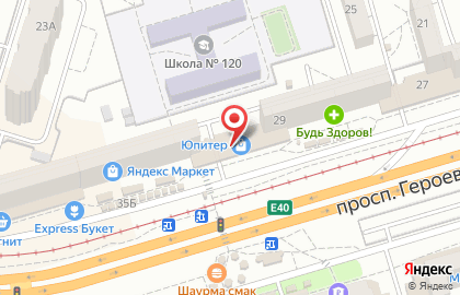 Магазин товаров для взрослых Кармен на проспекте Героев Сталинграда на карте