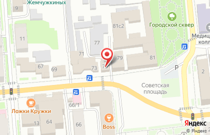 Централизованная бухгалтерия по Александровскому району на карте