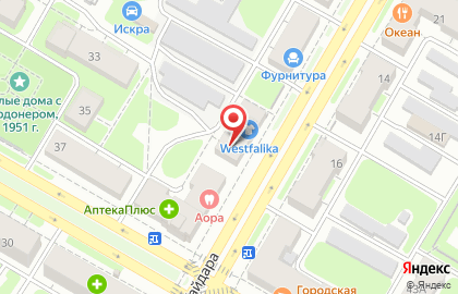ЭКЛИПС (Дзержинск) на карте