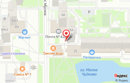 Аптека Фармленд в Казани на карте