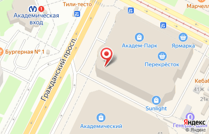 Ювелирно-часовая мастерская Aurum на метро Академическая на карте
