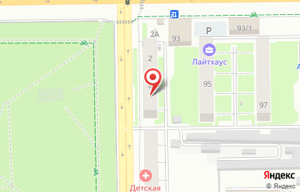 Аптеки Кузбасса, ОАО на улице Тухачевского на карте