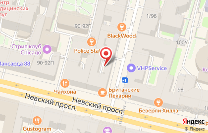 Барбершоп MENS на улице Маяковского на карте