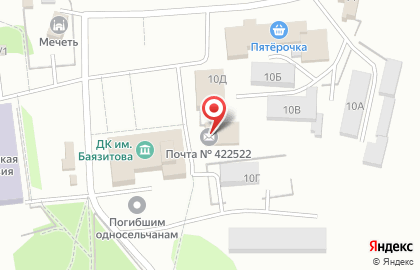 СберБанк на Школьной улице, 10и на карте