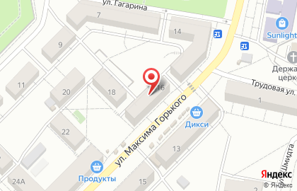 Магазин цветов на ул. Максима Горького, 16 на карте