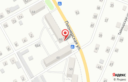 Больница Прокопьевская городская больница на Пионерской улице на карте