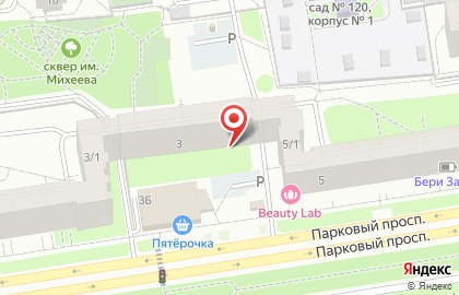 Продуктовый магазин в Перми на карте