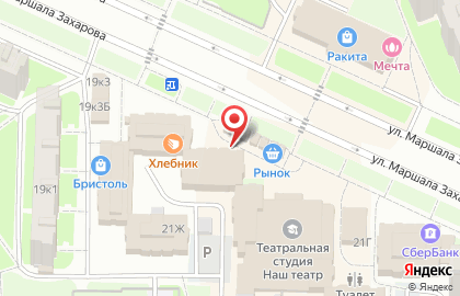 Бюро горячих путевок на карте