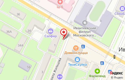 Ортопедический салон Ортокрафт на Первомайской улице на карте