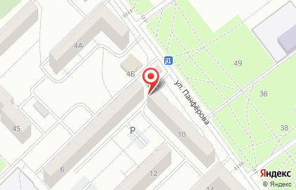 Магазин овощей и фруктов в Красноармейском районе на карте