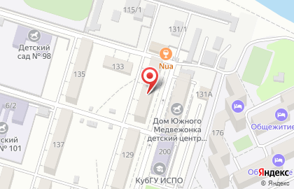 Продовольственный магазин Агрокомплекс на улице имени Димитрова, 131/2 на карте