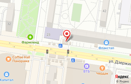 Кофейня Coffee Like на улице Дзержинского в Автозаводском районе на карте