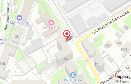 Сервисный центр iTLab на улице Масгута Латыпова на карте