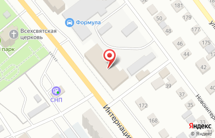 Рыбный магазин Жемчужина моря на Интернациональной улице на карте