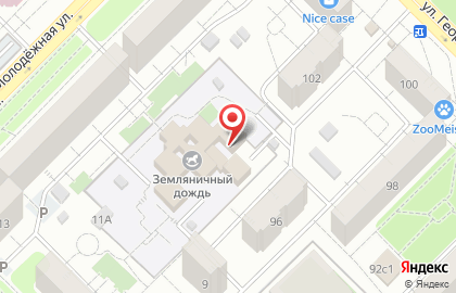Ателье Престиж в Промышленном районе на карте
