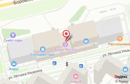 Служба доставки готовых блюд МИЛТИ на улице Лётчика Ульянина на карте