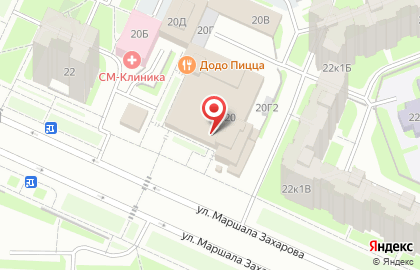 Магазин канцелярских товаров и детской одежды Shkodet на карте