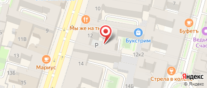 Удобное