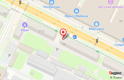 Отделение службы доставки Boxberry на Октябрьском проспекте на карте