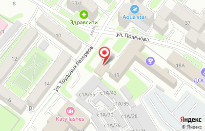 Медицинский центр Центр медицинской реабилитации на карте