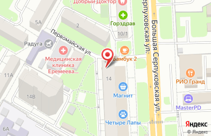 Сервисный центр JOBSCALLiNG на карте