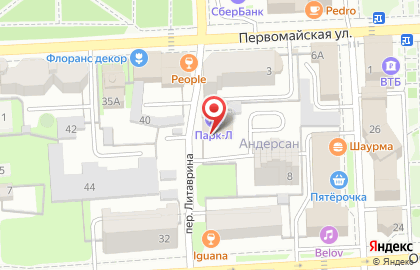 Бухгалтерская фирма "РОДНИК" на карте