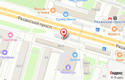 Многопрофильный магазин Мелочи по смешным ценам на Рязанском проспекте на карте