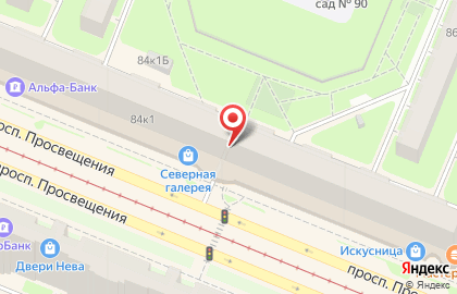 Альфа-банк (круглосуточно) на улице Просвещения на карте