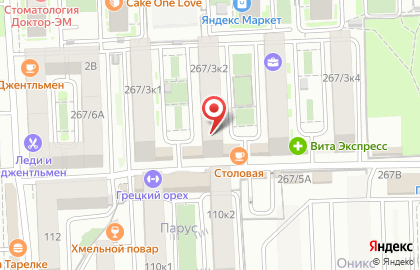 Агентство недвижимости Новостройки Краснодара на карте